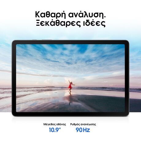 Samsung Galaxy Tab S10 Lite 5G 128GB Silver