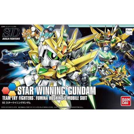 BANDAI HOBBY Gundam Star Winning figure