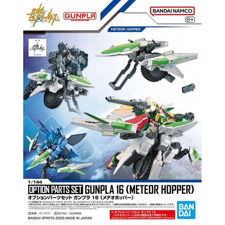 BANDAI HOBBY Gundam Build Fighters Meteor Hopper figure