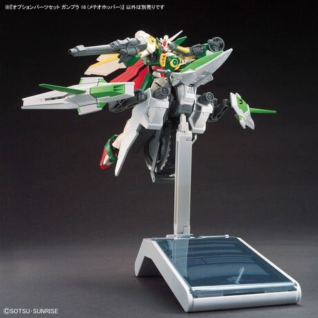 BANDAI HOBBY Gundam Build Fighters Meteor Hopper figure