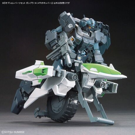 BANDAI HOBBY Gundam Build Fighters Meteor Hopper figure