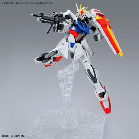 BANDAI HOBBY Mobile Suit Gundam SEED Strike Gundam figure