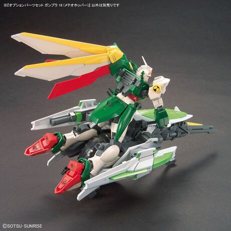 BANDAI HOBBY Gundam Build Fighters Meteor Hopper figure
