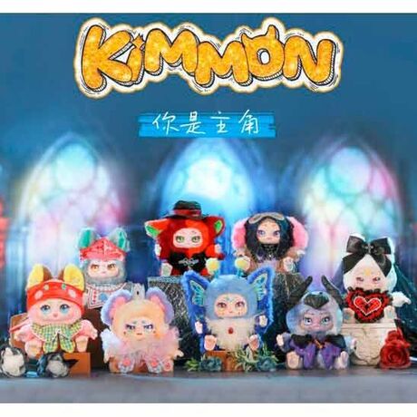 KIMMON Kimmon You Are the Protagonist assorted surprise doll
