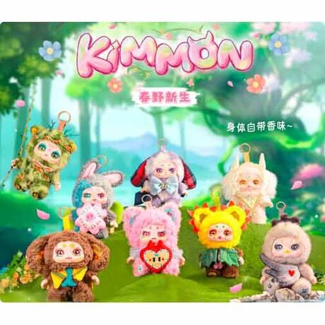 KIMMON Kimmon Spring New Growth assorted surprise doll