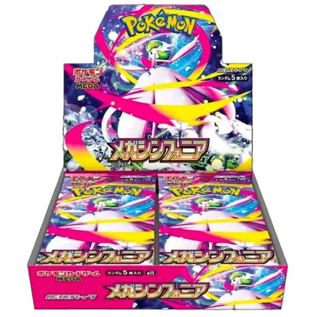Pokemon JPN Mega Symphonia Box 30 Buste