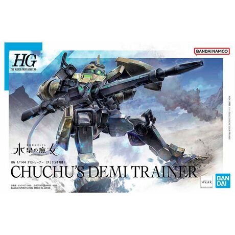 BANDAI HOBBY Mobile Suit Gundam: The Witch from Mercury Demi Trainer figure