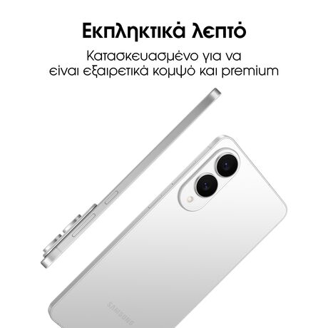 Samsung Galaxy S25 Edge Smartphone 256GB Titanium Silver