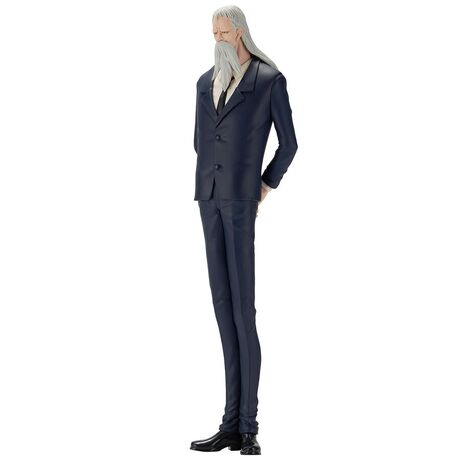 BANPRESTO One Piece Saint Marcus Mars The Throne of Power Ichibansho figure 21cm