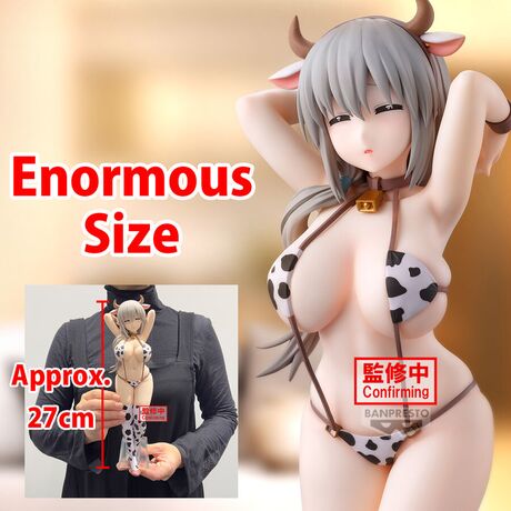 BANPRESTO Uzaki-chan Wants to Hang Out! Uzaki Tsuki Glitter & Glamorous figure 27cm