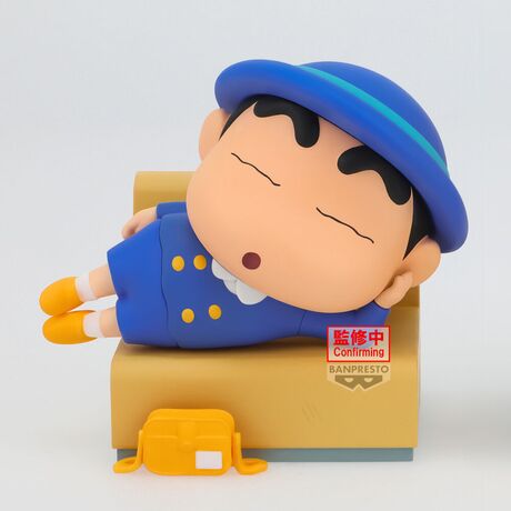 BANPRESTO Crayon Shinchan Shinnosuke Nakayoshi Memories figure 7cm