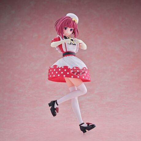 BANPRESTO Oshi no Ko Kana Arima figure 18cm