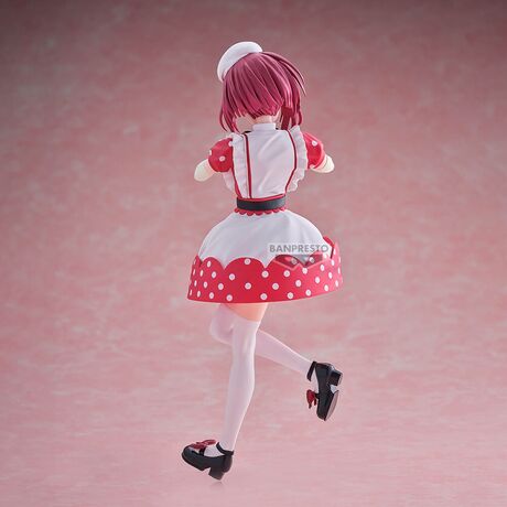 BANPRESTO Oshi no Ko Kana Arima figure 18cm