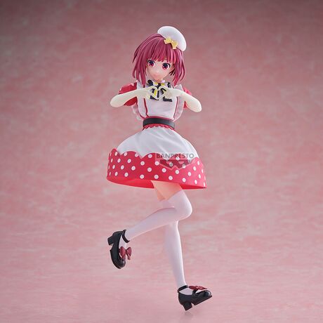 BANPRESTO Oshi no Ko Kana Arima figure 18cm
