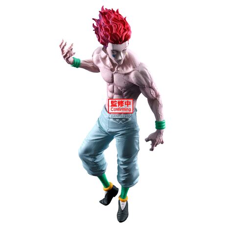 BANPRESTO Hunter x Hunter Hyskoa Grandista figure 28cm