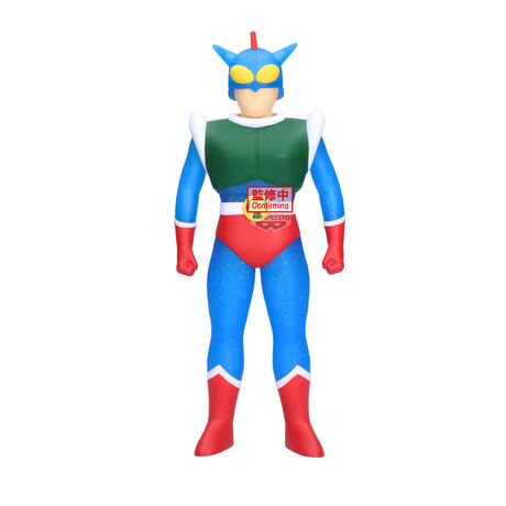 BANPRESTO Crayon Shin Chan Action Kamen figure 22cm