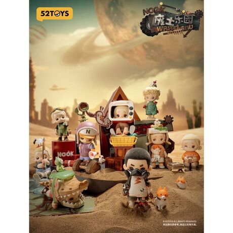 52TOYS Nook Wasteland Park assorted surprise figure
