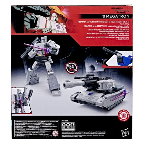 HASBRO Transformers the Movie Studio Series Megatron figure 21,5cm