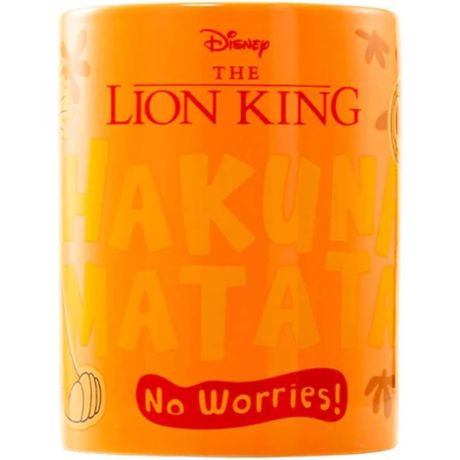 PYRAMID Disney The Lion King Mug with teddy bear cover 440ml