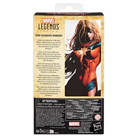 HASBRO Marvel Legends Series Dark Avengers - Dark Avengers Warbird figure 15cm