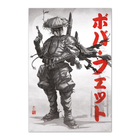 ERIK Star Wars Vision Boba Fett poster