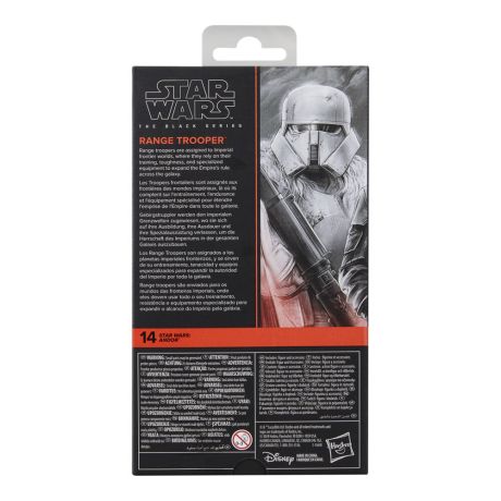 HASBRO Star Wars Andor Range Trooper figure 15cm