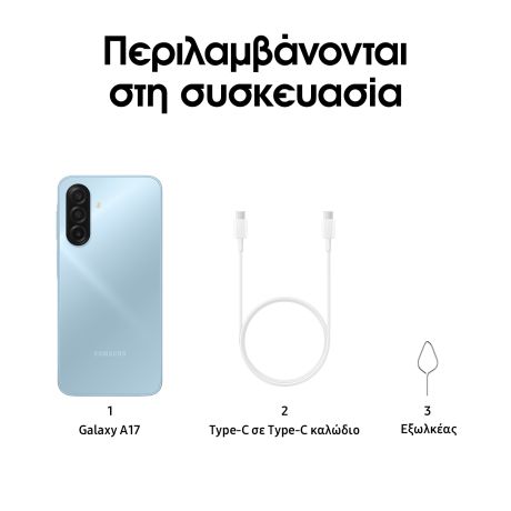 Samsung Galaxy A17 Smartphone 128GB Blue