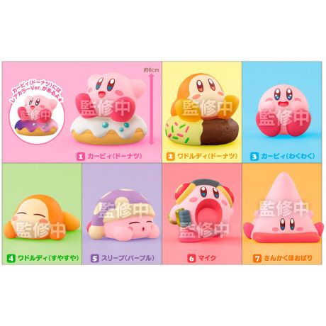 BANDAI Kirby assorted figure 5cm