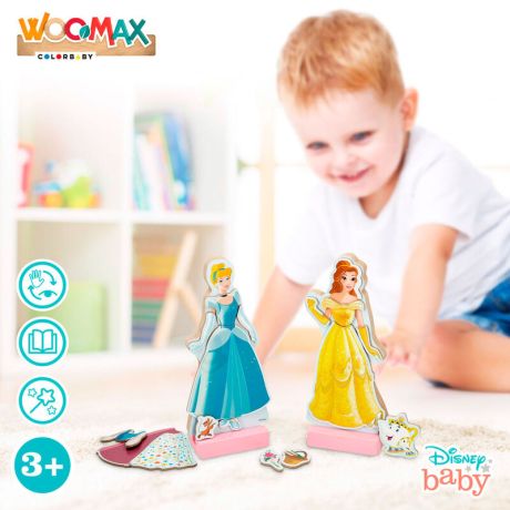 WOOMAX Disney Princess dresses wooden magnetic set