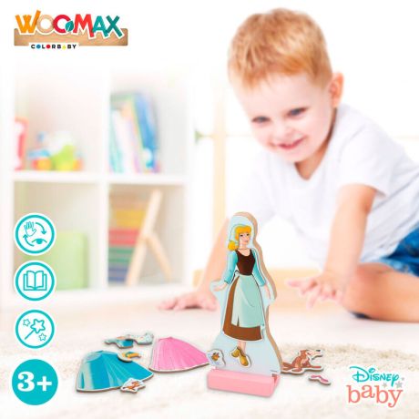 WOOMAX Disney Cinderella dresses wooden magnetic set