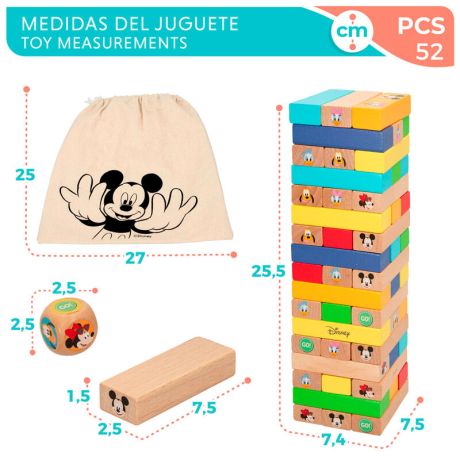 WOOMAX Disney blocks tower + domino wooden set
