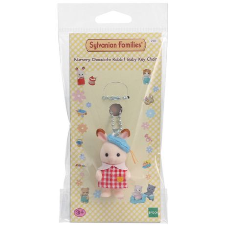 Sylvanian Families Portachiavi Coniglio di Cioccolato