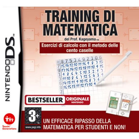 Training Di Matematica del Dr. Kageyama