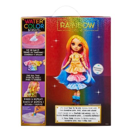 MGA Rainbow High Brown Eyes doll 26cm