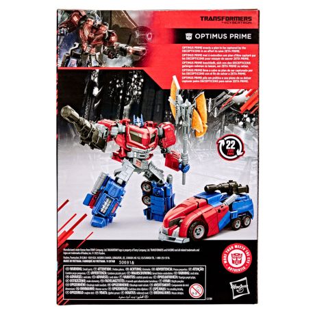 HASBRO Transformers War of Cybertron MTMTE Collection Optimus Prime figure 16,5cm