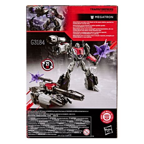 HASBRO Transformers War of Cybertron MTMTE Collection Megatron figure 16,5cm