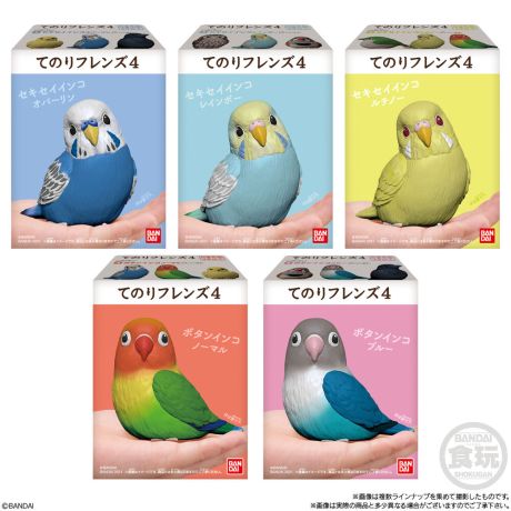 BANDAI Tenori Friends assorted figure 6cm