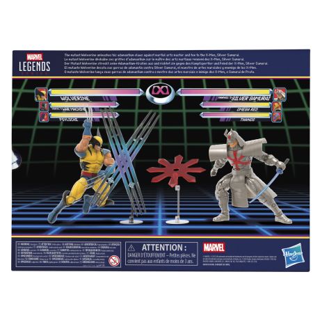 HASBRO Marvel Legends Wolverine & Silver Samurai Gameverse pack 2 figures 15cm