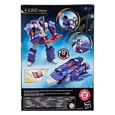 HASBRO Transformers Age of the Primes Alpha Trion figure 17,5cm HASBRO Transformers Age of the Primes Alpha Trion figure 17,5cm