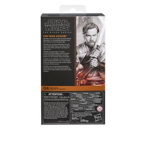 HASBRO Star Wars Revenge of the Sith Obi-Wan Kenobi figure 15cm HASBRO Star Wars Revenge of the Sith Obi-Wan Kenobi figure 15cm