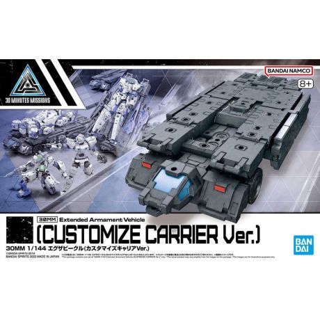 BANDAI HOBBY 30MM Expansion Exa-Vehicle Customize Carrier Ver.