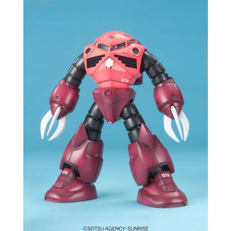 BANDAI HOBBY Model Kit MG 1/100 MSM-07 Z'Gok Char's Custom