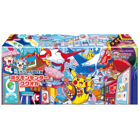 Pokemon JPN Fukuoka Special Box Pokemon Center