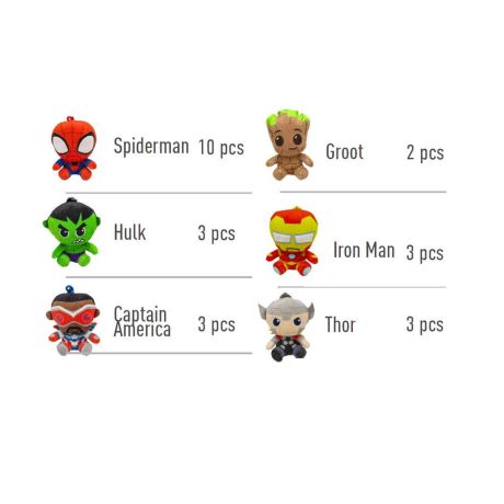 CERDÁ Marvel assorted plush keychain
