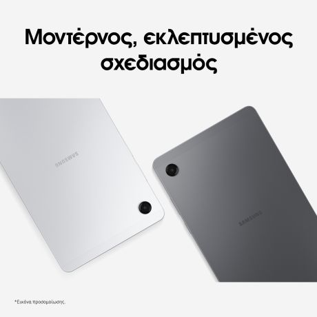 Samsung Galaxy Tab A11 WiFi 64GB Gray