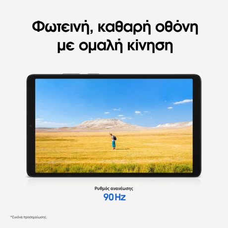 Samsung Galaxy Tab A11 WiFi 64GB Silver