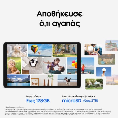 Samsung Galaxy Tab A11 WiFi 64GB Silver