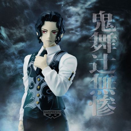 BANPRESTO Demon Slayer Kimetsu no Yaiba Kibutsuji Muzan figure 17cm