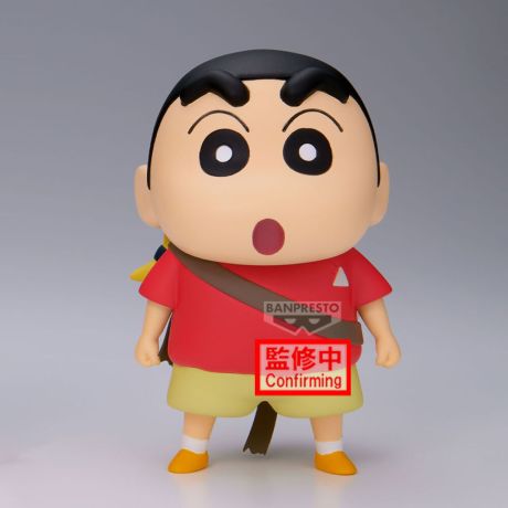 BANPRESTO Crayon Shinchan Movie Shakunetsu no Kasukabe Shinnosuke Nohara ver.B figure 11cm