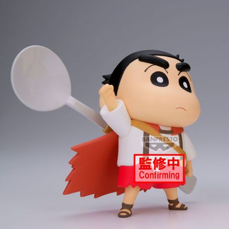 BANPRESTO Crayon Shinchan Movie Shakunetsu no Kasukabe Shinnosuke Nohara ver.A figure 11cm